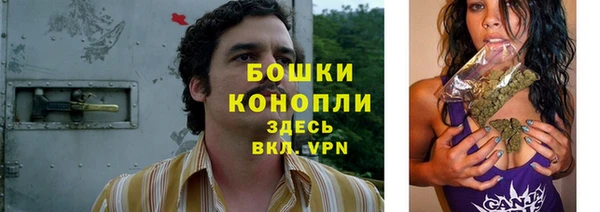 кокаин Аркадак