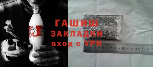 кокаин Аркадак