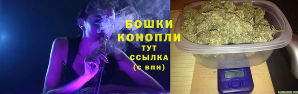 наркотики Армянск