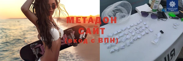 кокаин Аркадак
