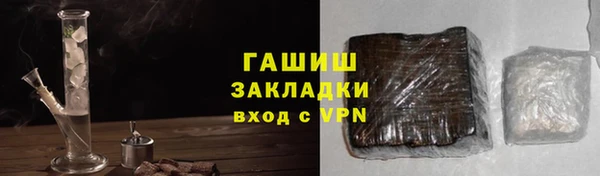 кокаин Аркадак