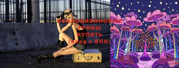 кокаин Аркадак