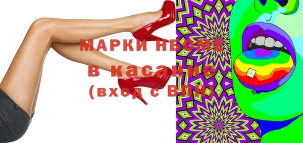 кокаин Аркадак