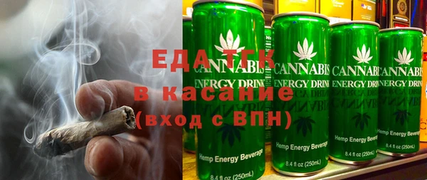 mdpv Осташков
