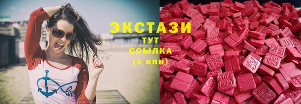 кокаин Аркадак