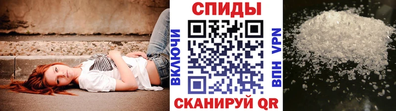 как найти закладки  Губкин  МЕТАМФЕТАМИН Декстрометамфетамин 99.9% 